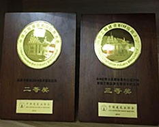 OB欧宝(中国)股份有限公司官网