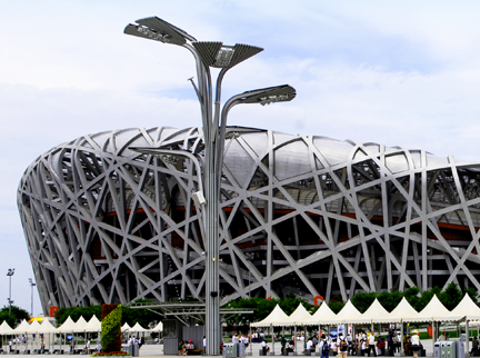 OB欧宝(中国)股份有限公司官网