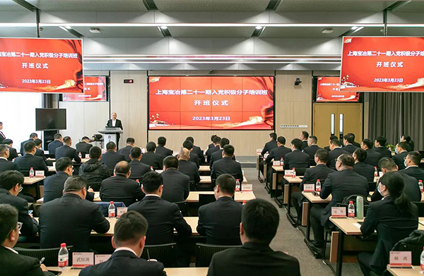 OB欧宝(中国)股份有限公司官网