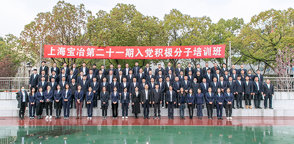 OB欧宝(中国)股份有限公司官网