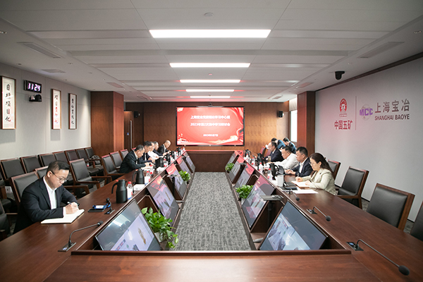 OB欧宝(中国)股份有限公司官网