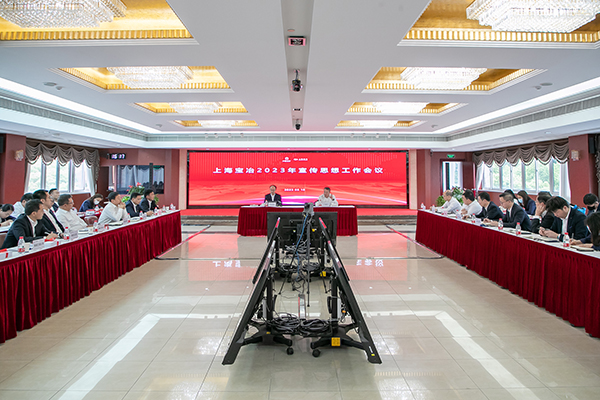 OB欧宝(中国)股份有限公司官网