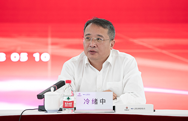 OB欧宝(中国)股份有限公司官网