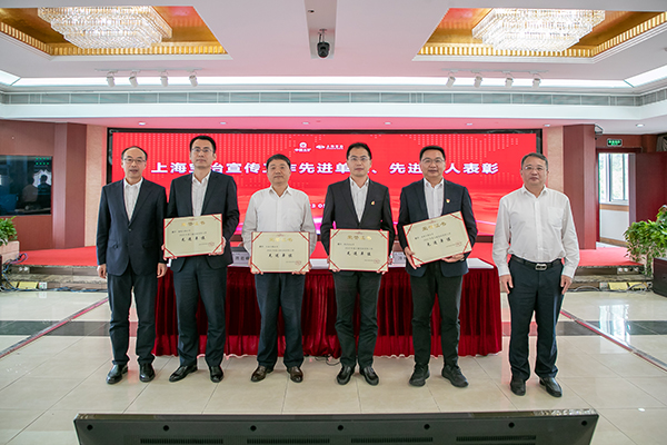 OB欧宝(中国)股份有限公司官网