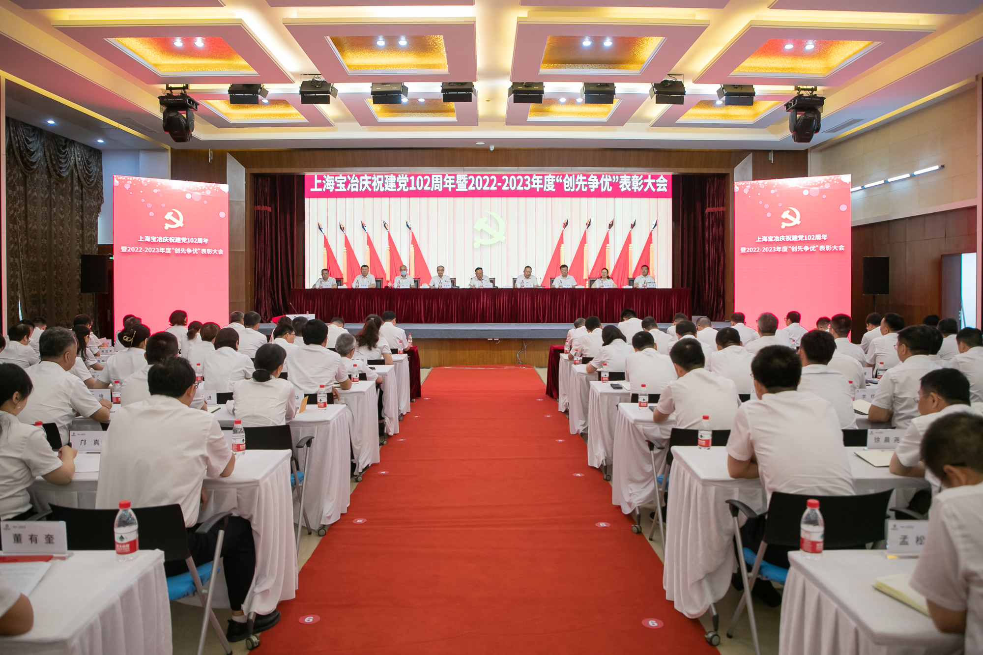 OB欧宝(中国)股份有限公司官网