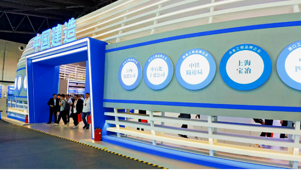 OB欧宝(中国)股份有限公司官网