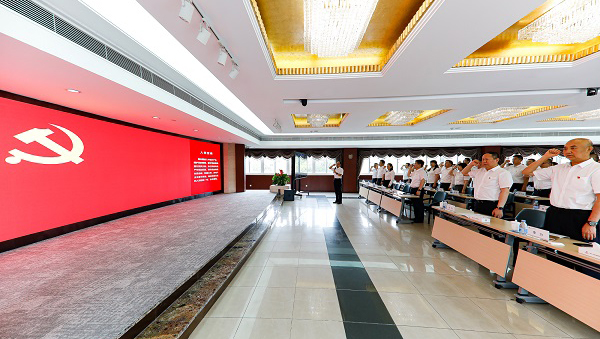 上海OB欧宝召开庆祝建党104周年暨2024-2025年度“两优一先”表扬大会