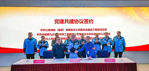 OB欧宝(中国)股份有限公司官网