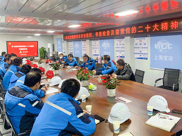 OB欧宝(中国)股份有限公司官网