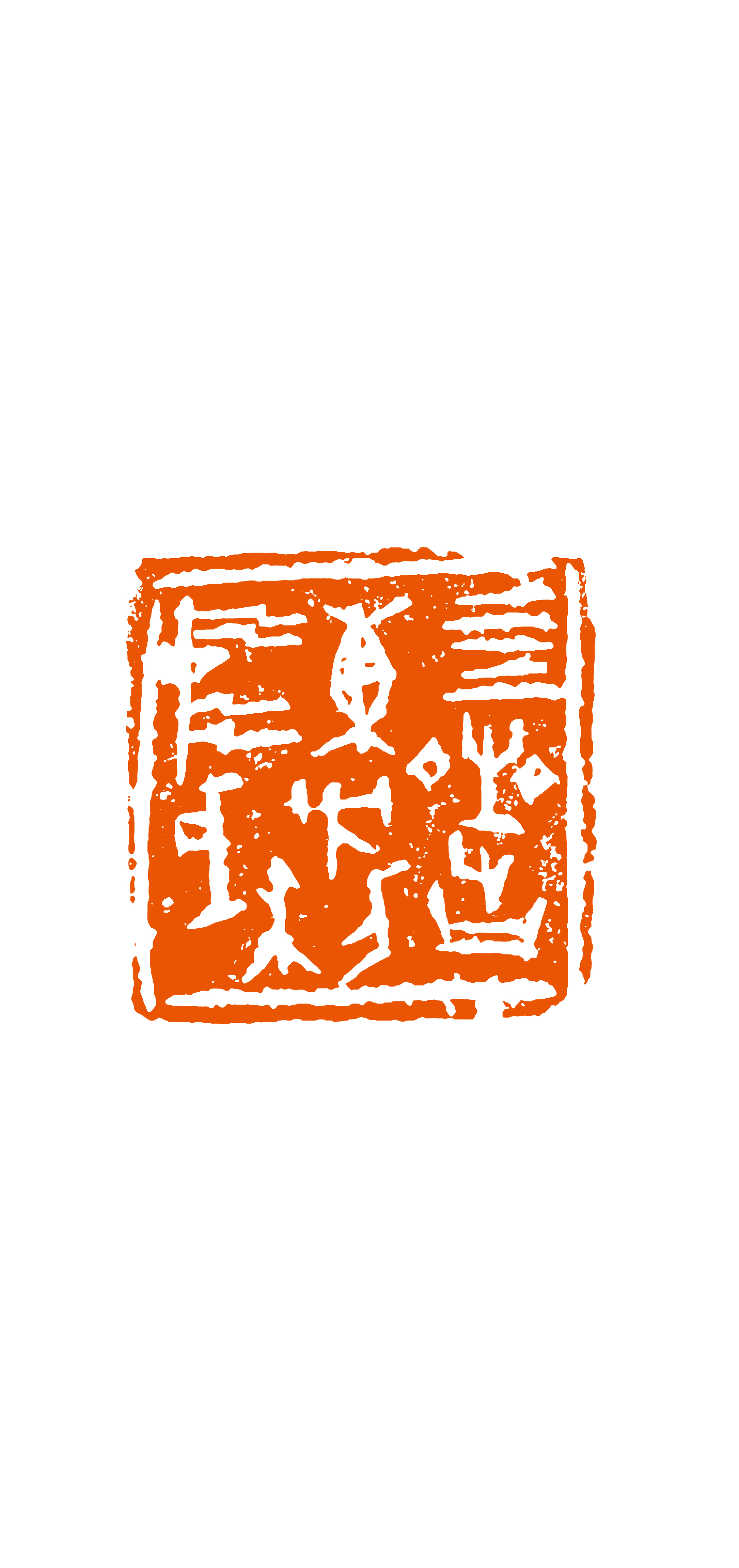 OB欧宝(中国)股份有限公司官网