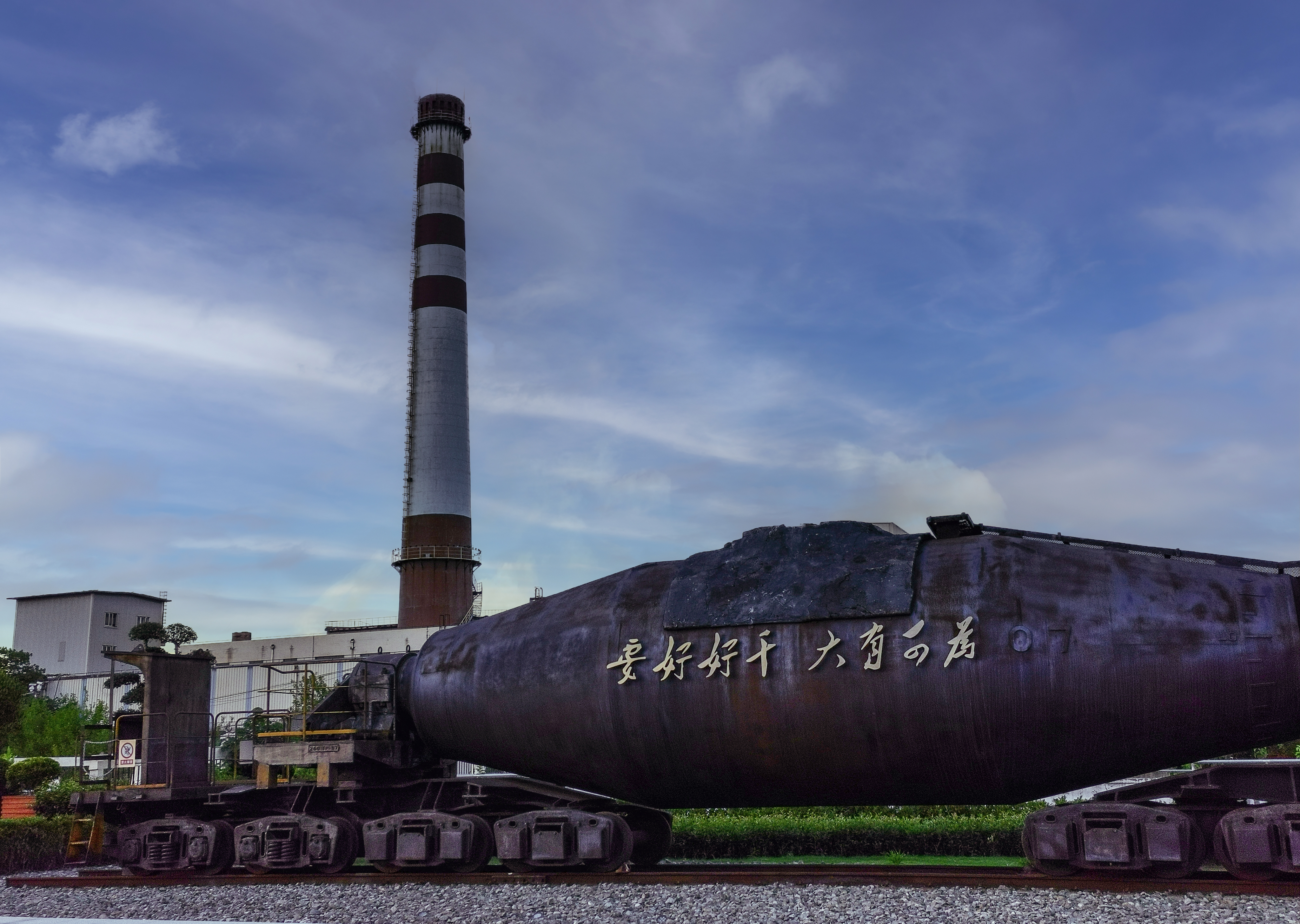 OB欧宝(中国)股份有限公司官网