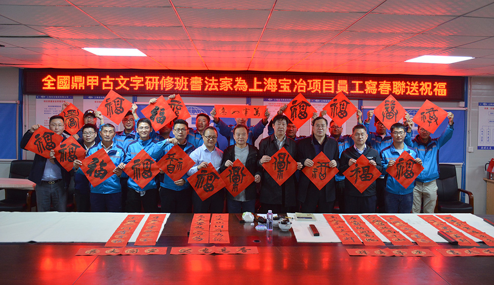 OB欧宝(中国)股份有限公司官网