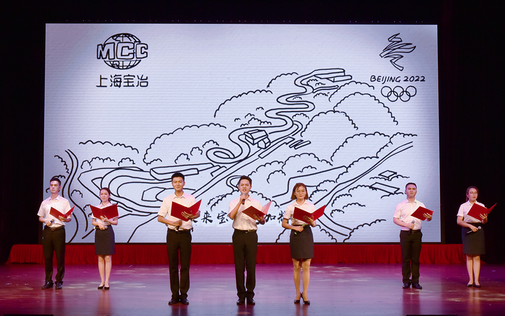 OB欧宝(中国)股份有限公司官网