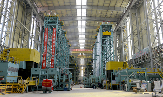 山钢集团日照钢铁精品基地项目轧钢工程（2050mm热轧、2030mm冷轧）